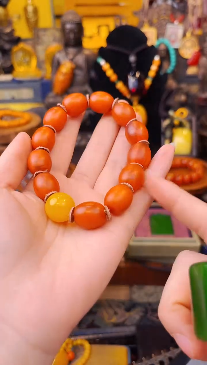 【闪购商品】蜜蜡裸石未镶嵌大美专属宠粉链接0.2356+