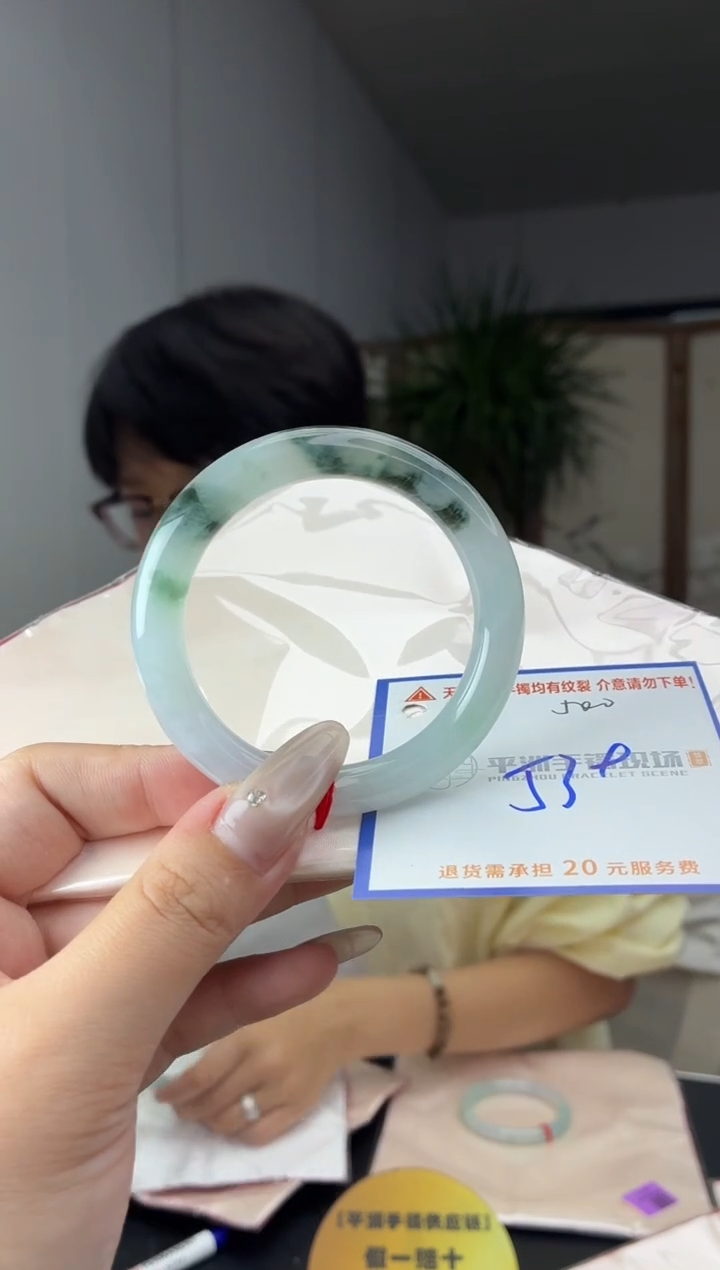 未镶嵌手镯翡翠11111111