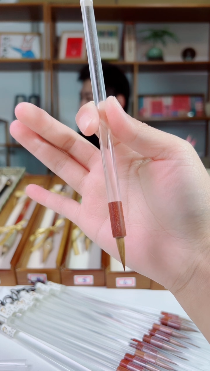 亚克力透明红木斗狼毫小楷2.0