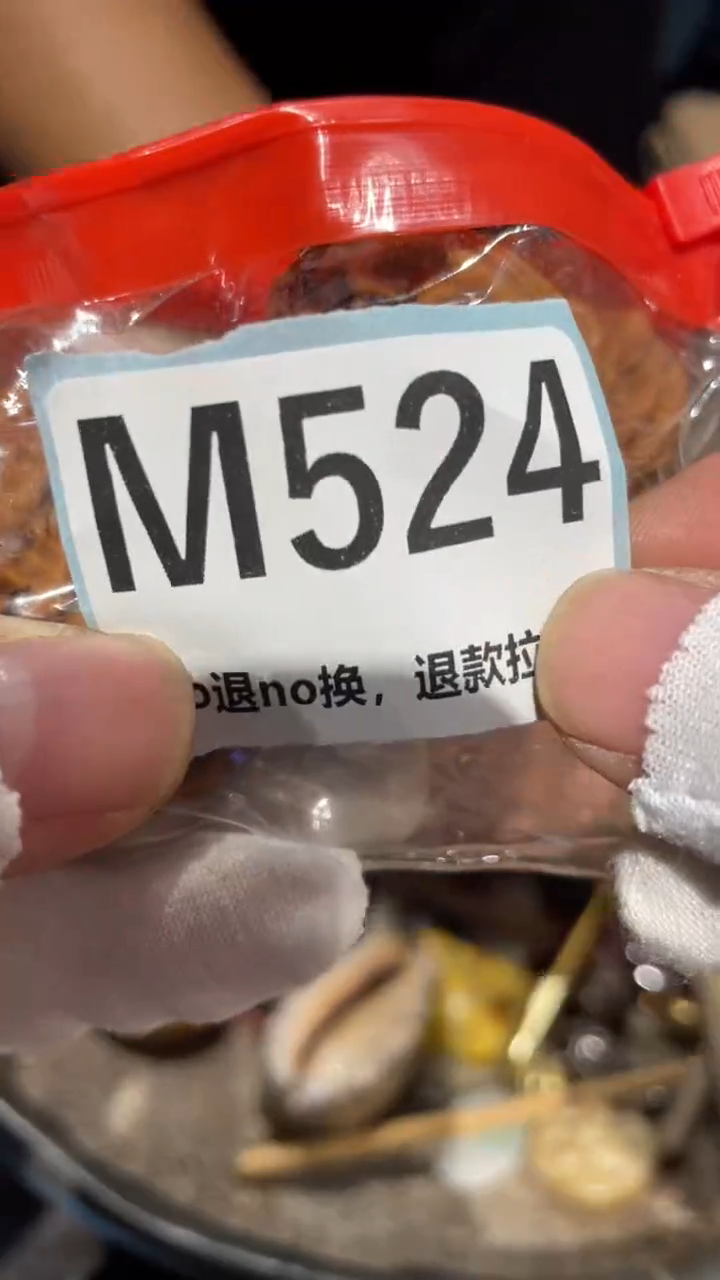 瓷片n*二表姐火爆热卖热卖