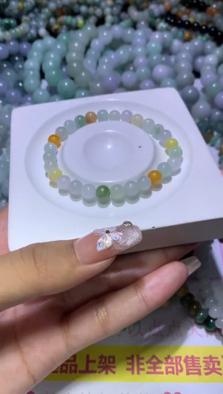 【闪购商品】翡翠挂件未镶嵌MJX038126