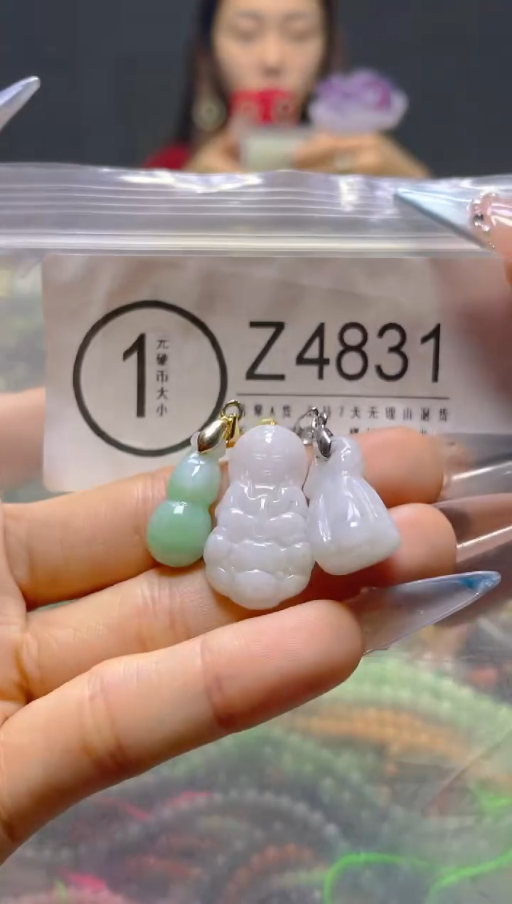 颈饰未镶嵌翡翠/Z/翡翠A货，一件也是批发价