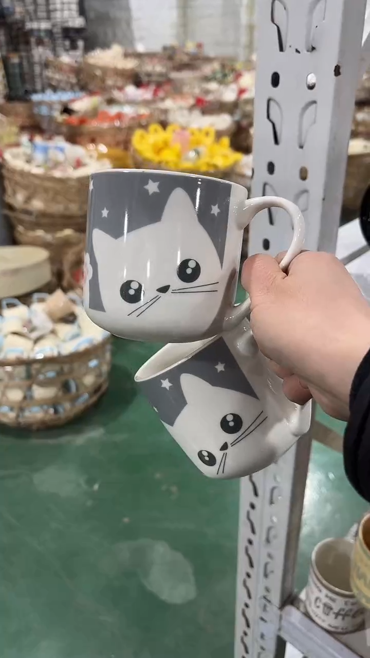 【闪购商品】家湖高温陶瓷杯 微瑕