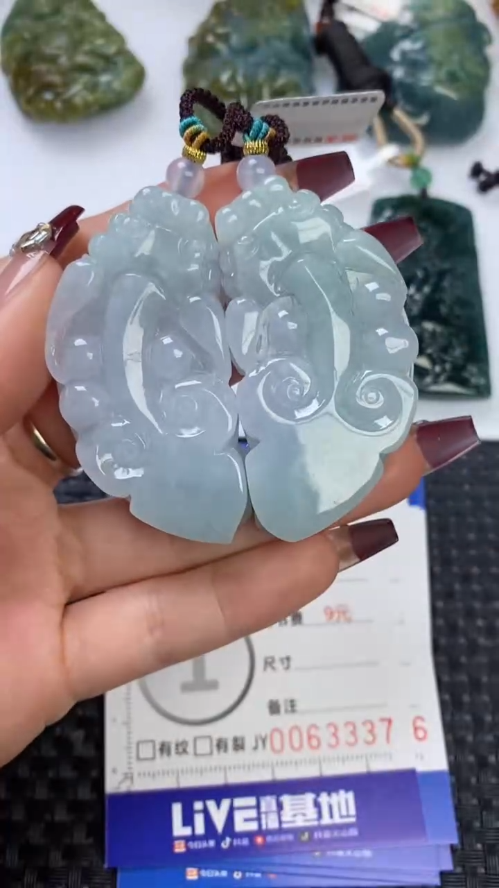 【闪购商品】翡翠颈饰未镶嵌1111111111111111