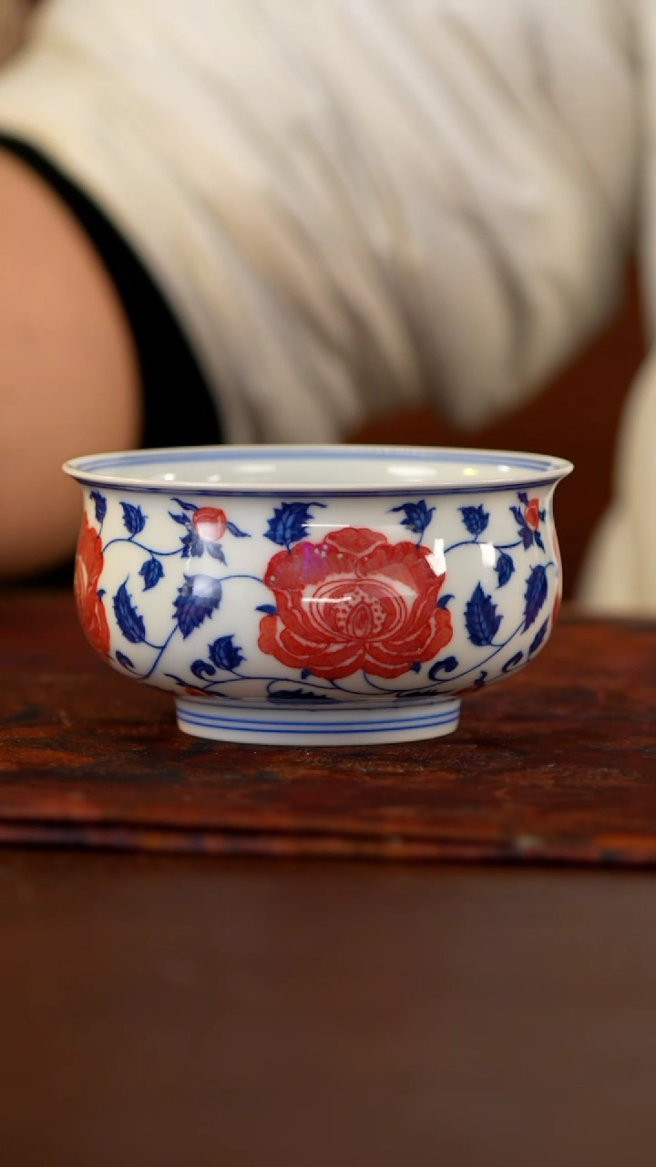 【闪购商品】沐茗古韵青花釉里红牡丹炉式杯