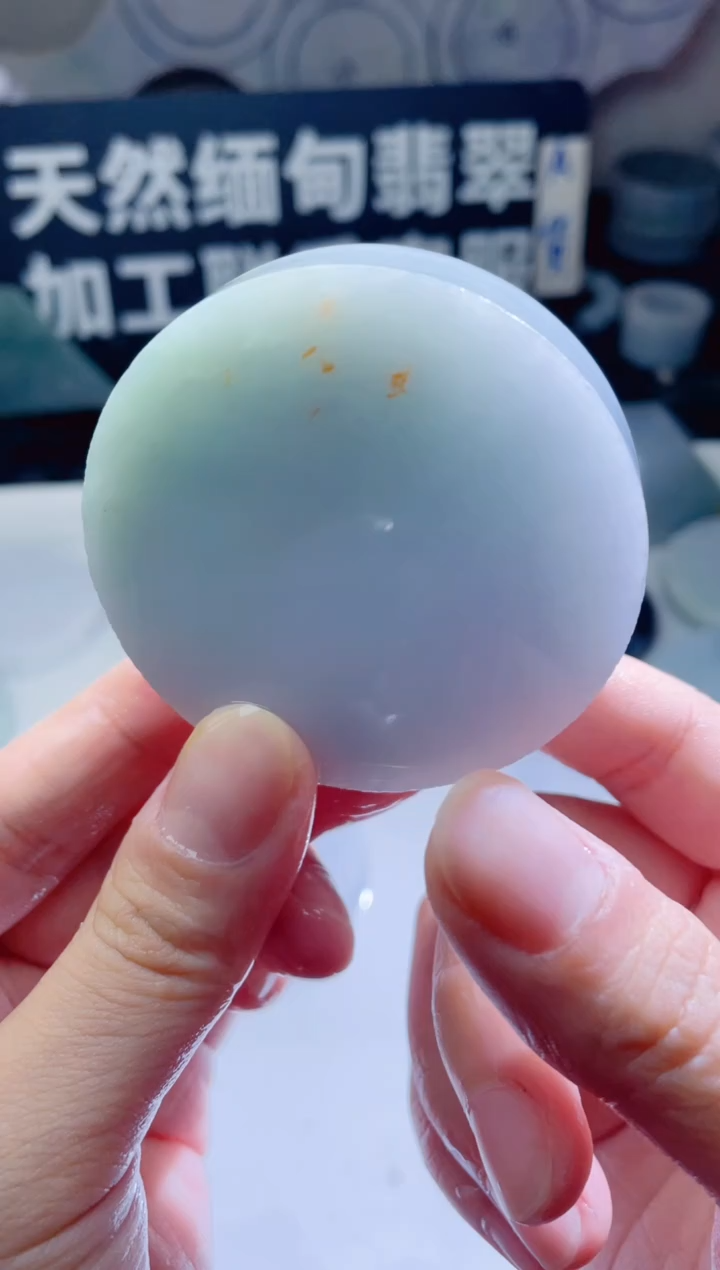 颈饰未镶嵌翡翠640