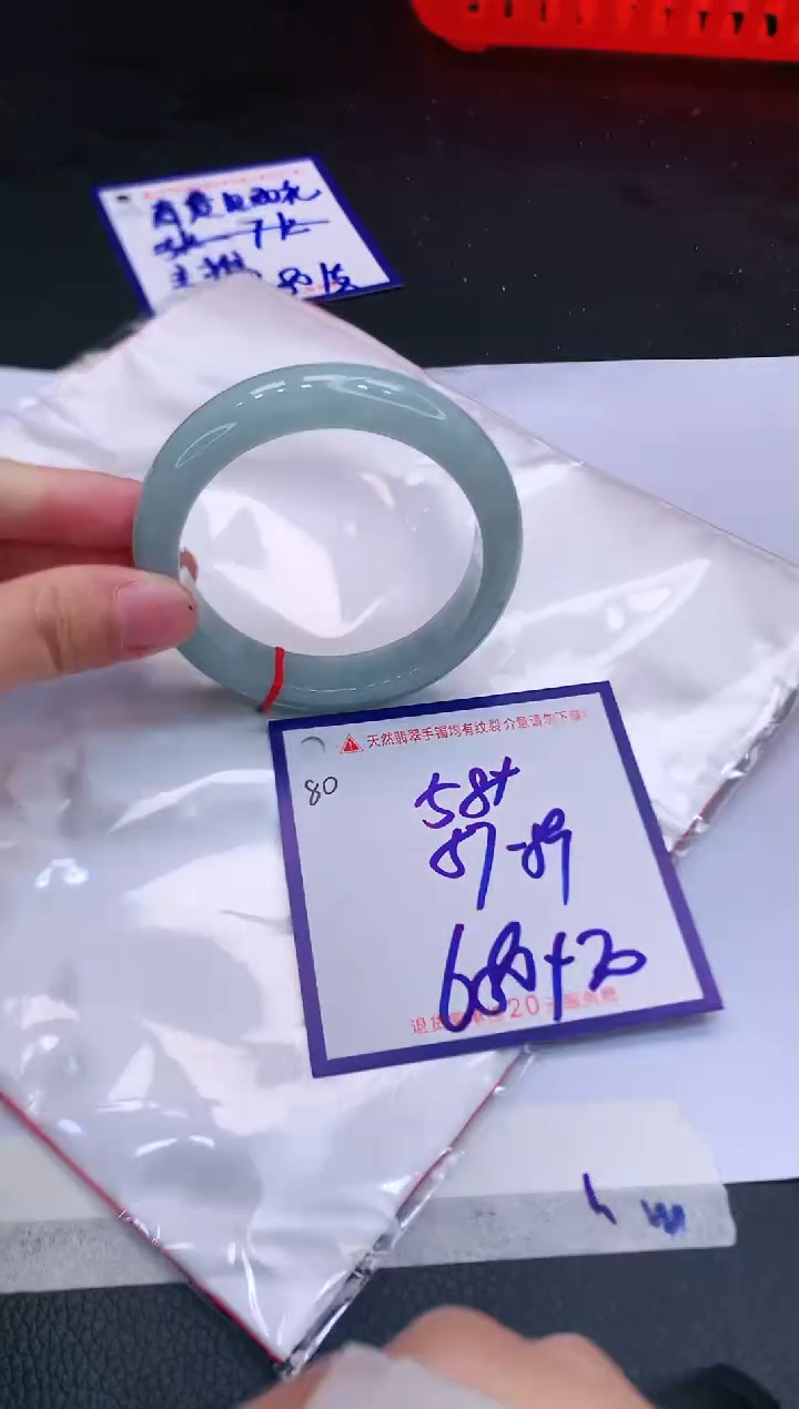【闪购商品】翡翠手镯未镶嵌111111111
