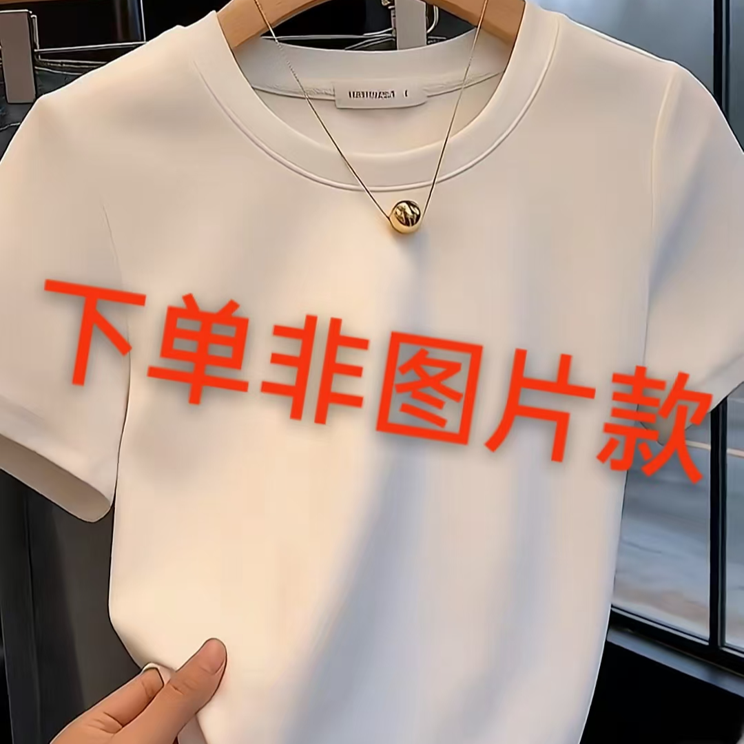 女装短外套宽松加厚韩版秋冬洋气