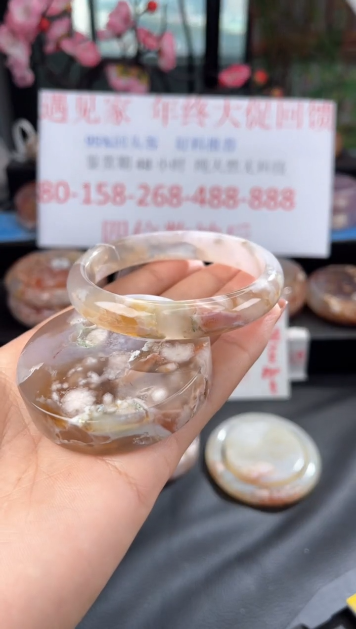 【闪购商品】石英质玉手镯未镶嵌57