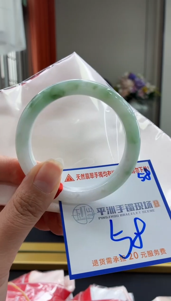 未镶嵌手镯翡翠111111111111