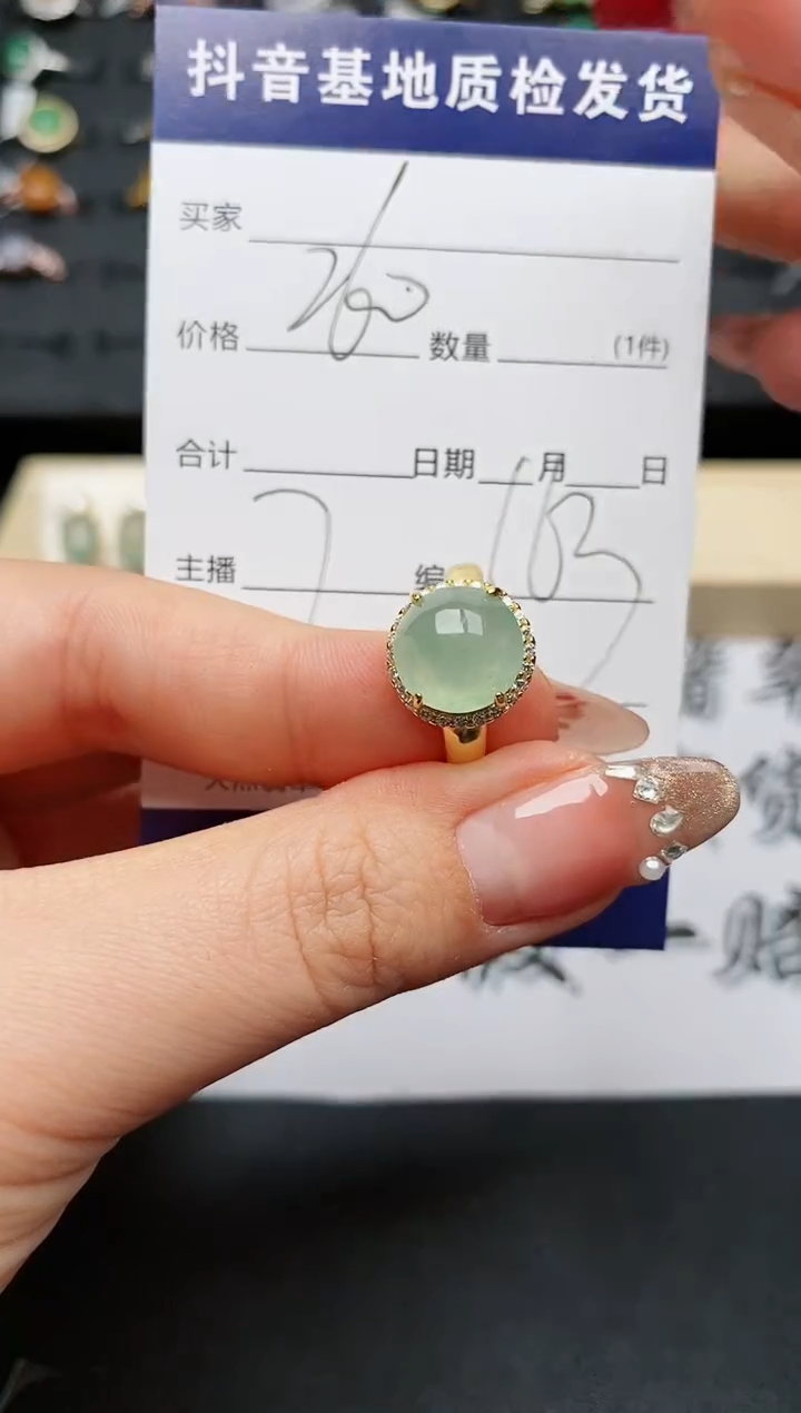 【闪购商品】翡翠戒指银S925镶嵌...........