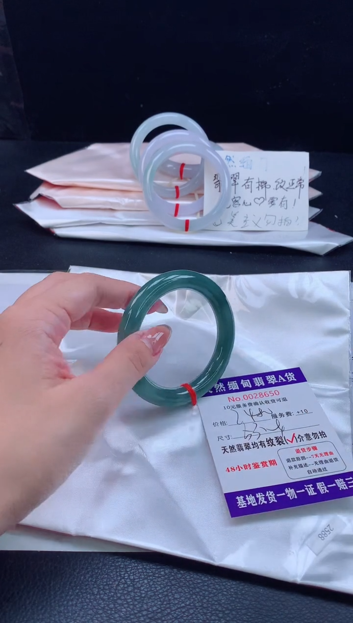 翡翠手镯未镶嵌11111111