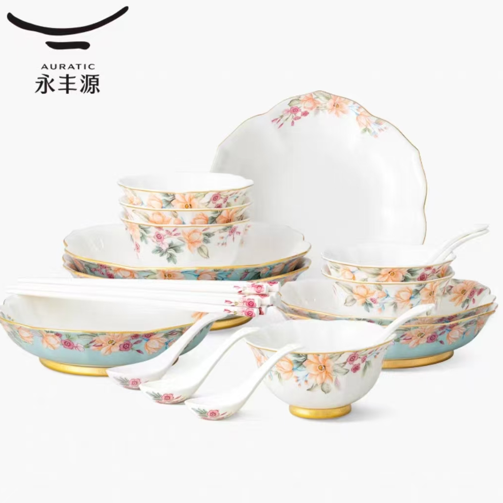 永丰源天青时代44头餐具（6人位）