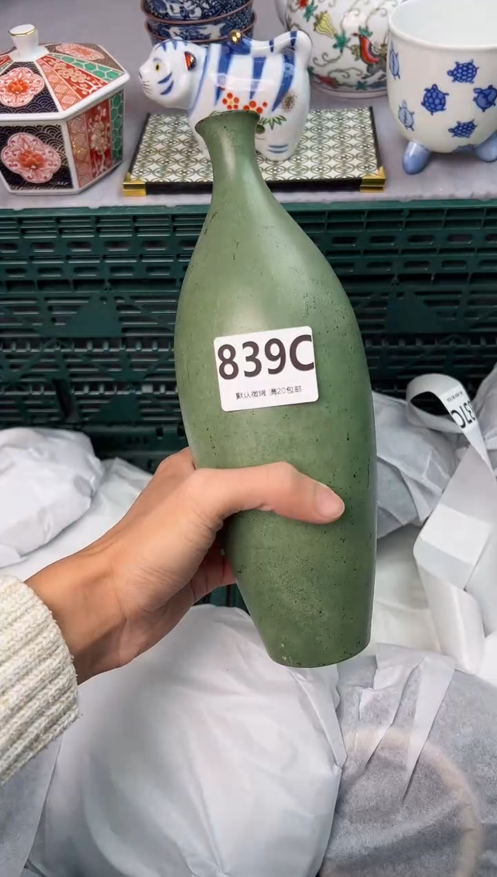 【闪购商品】碗839C瓷器瓷器瓷器瓷器