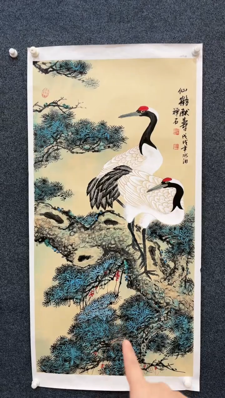 【闪购商品】国画2.24-艺术馆-杨成喜-四尺39