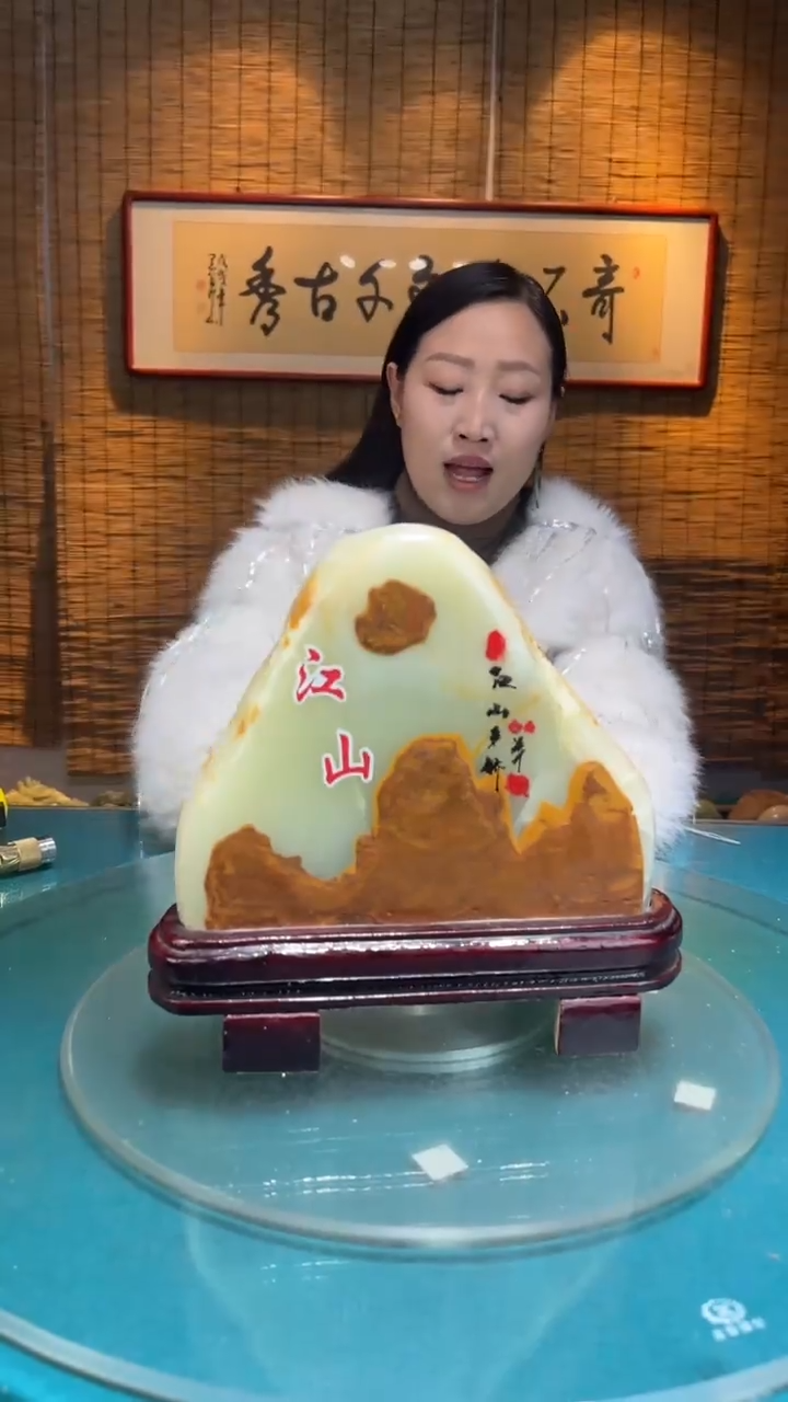 玉石桌面工艺品摆件