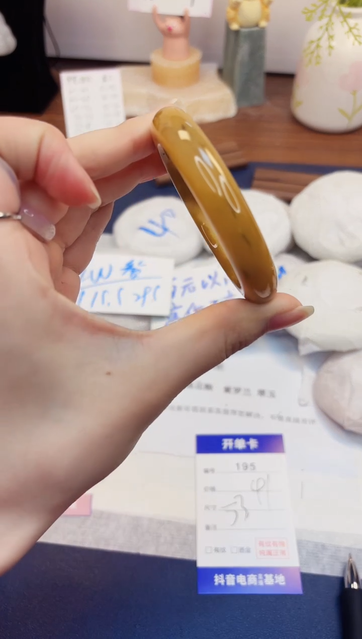 【闪购商品】石英质玉手镯未镶嵌195-财气镯-圈口53