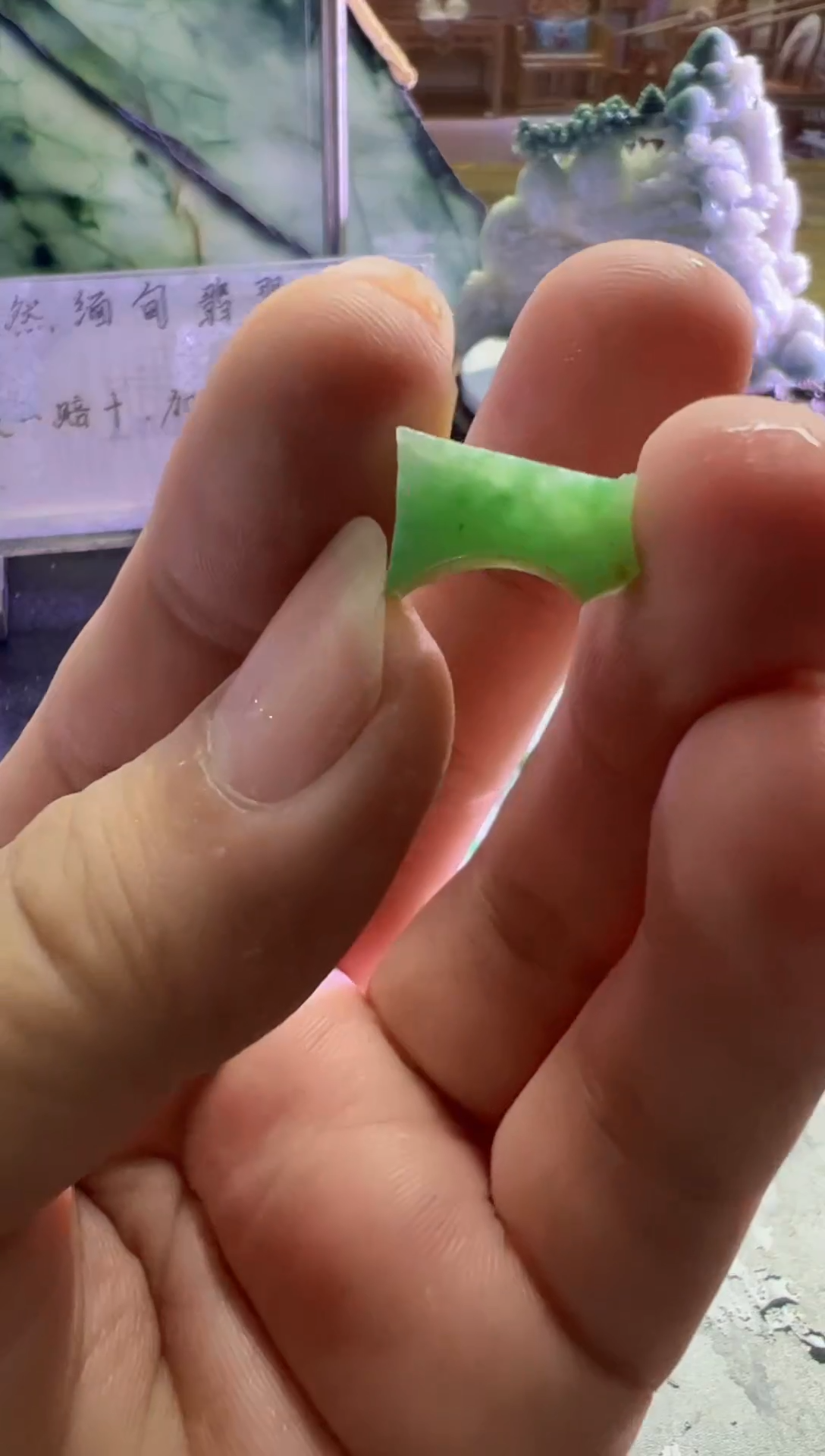 未镶嵌挂件翡翠纯天然缅甸翡翠A货