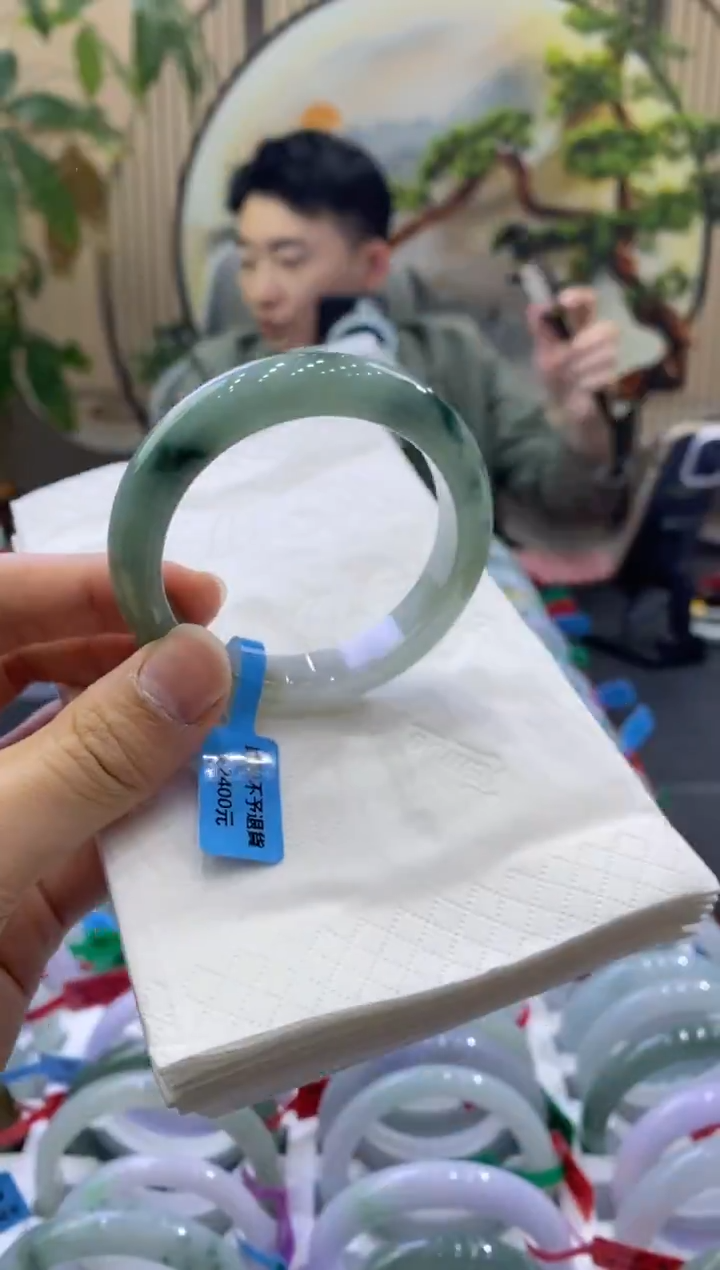 未镶嵌手镯翡翠2150
