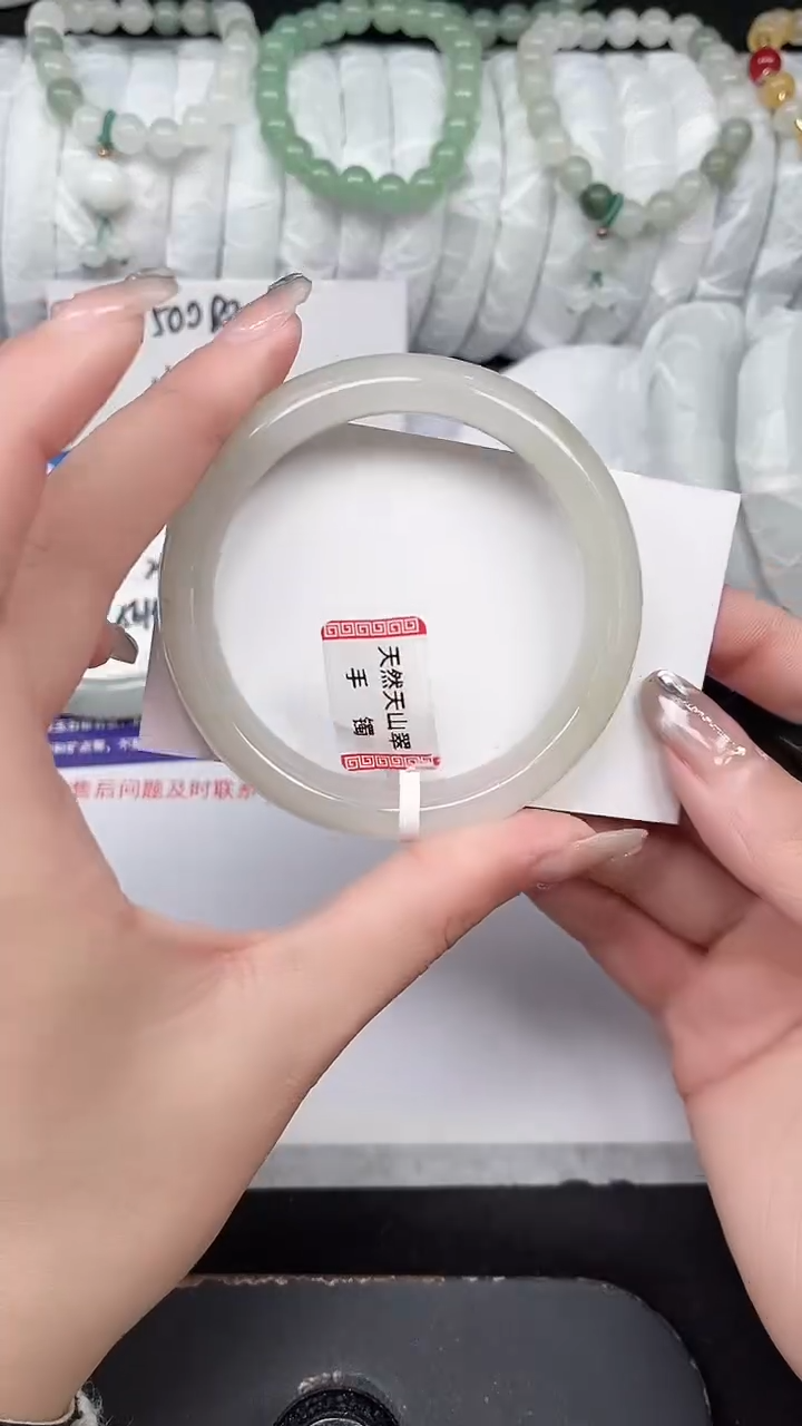 未镶嵌手镯石英质玉301-55/56