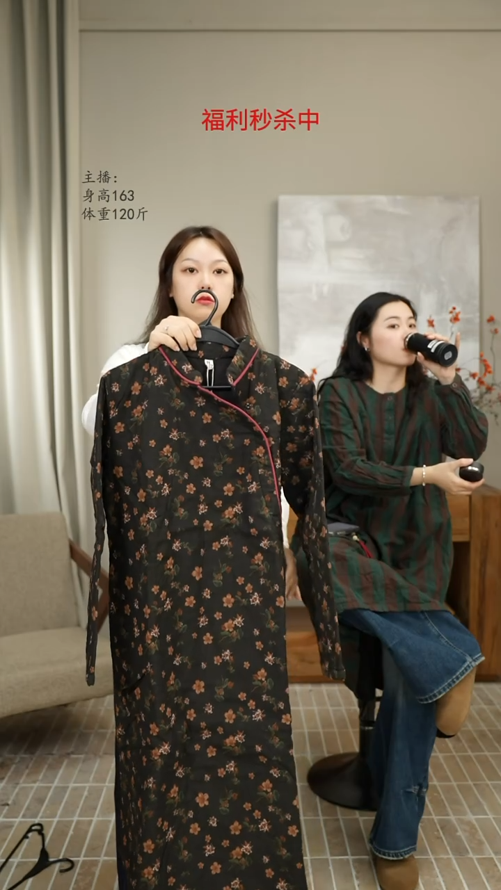 黑色国风夹棉连衣裙 81007