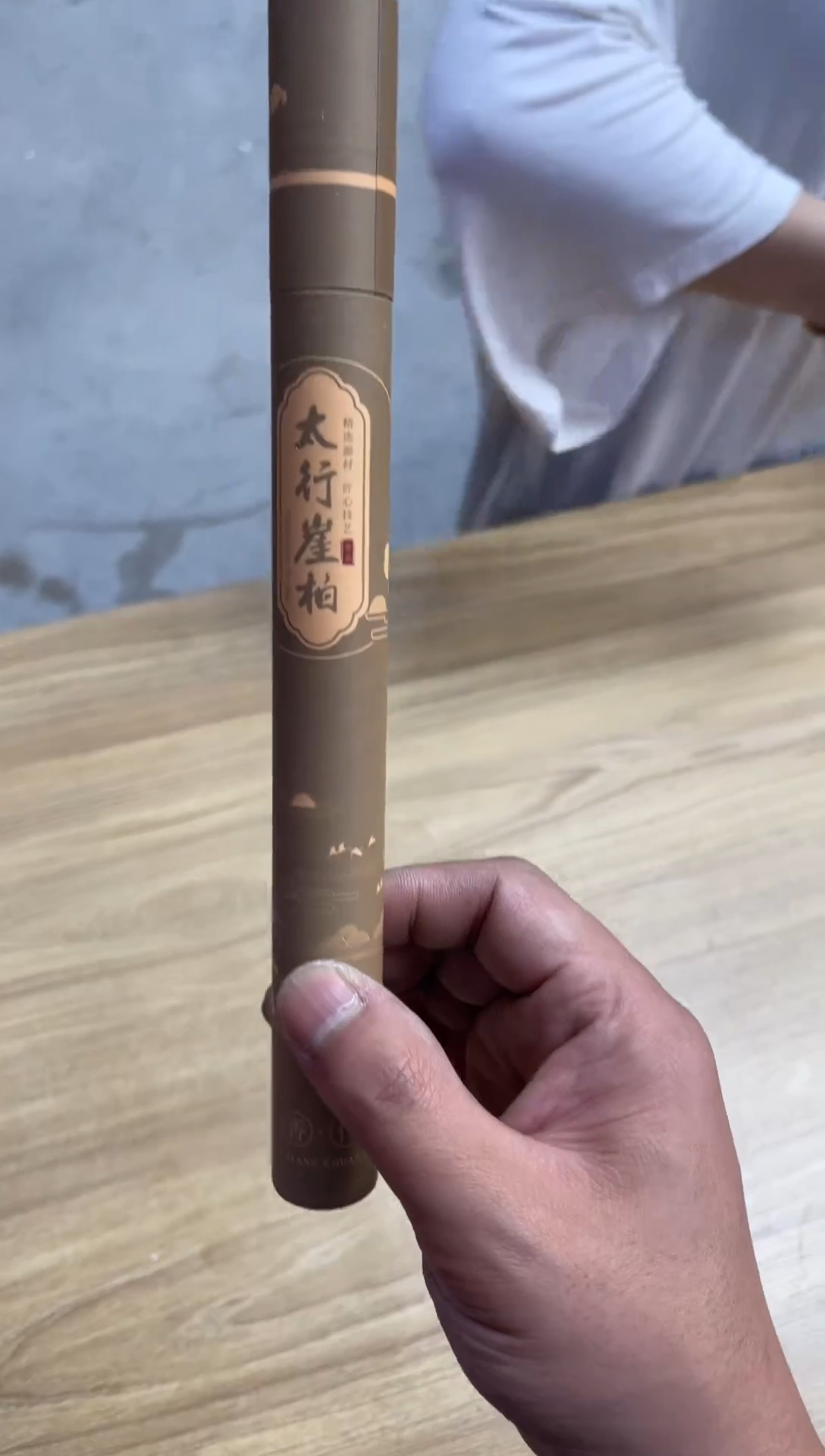 高端茶具套组大清仓