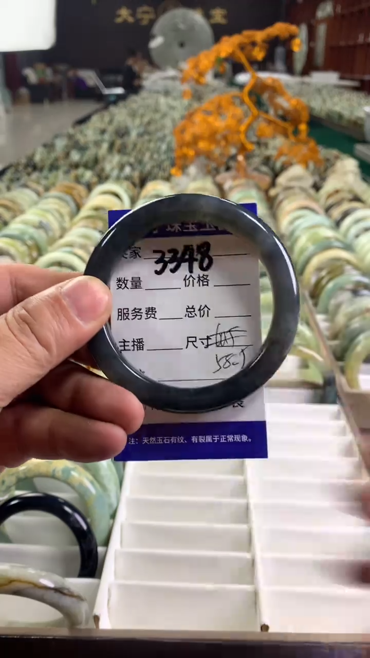 未镶嵌蛇纹石玉手镯3348