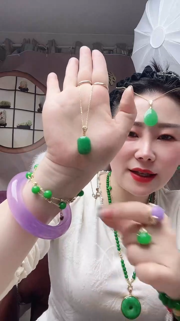 【闪购商品】翡翠颈饰14K金镶嵌33号