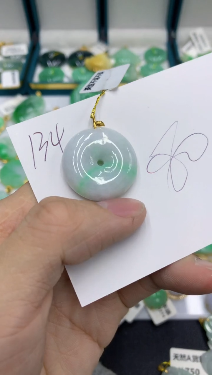 【闪购商品】翡翠颈饰18K金镶嵌号链接11111