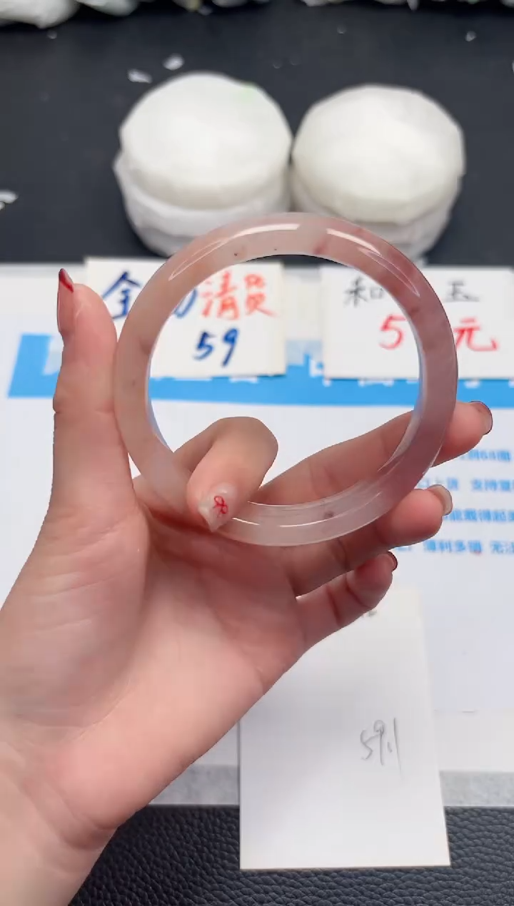 【闪购商品】石英质玉手镯未镶嵌512-59.1