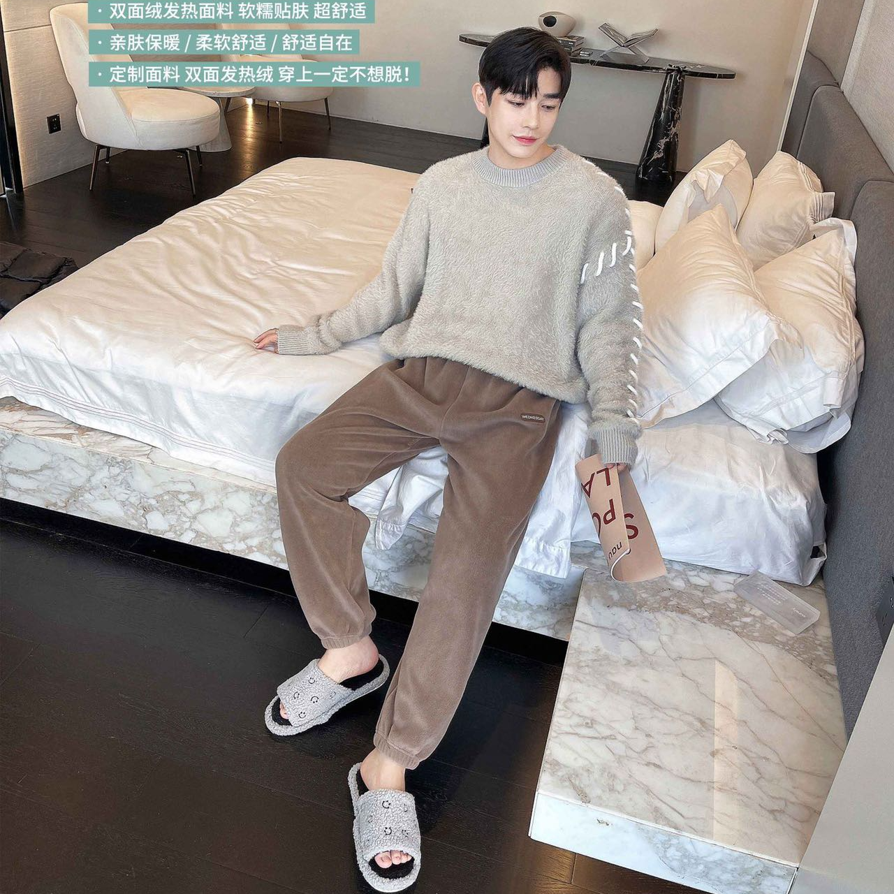 男款加绒卫裤刺绣小熊休闲裤80809
