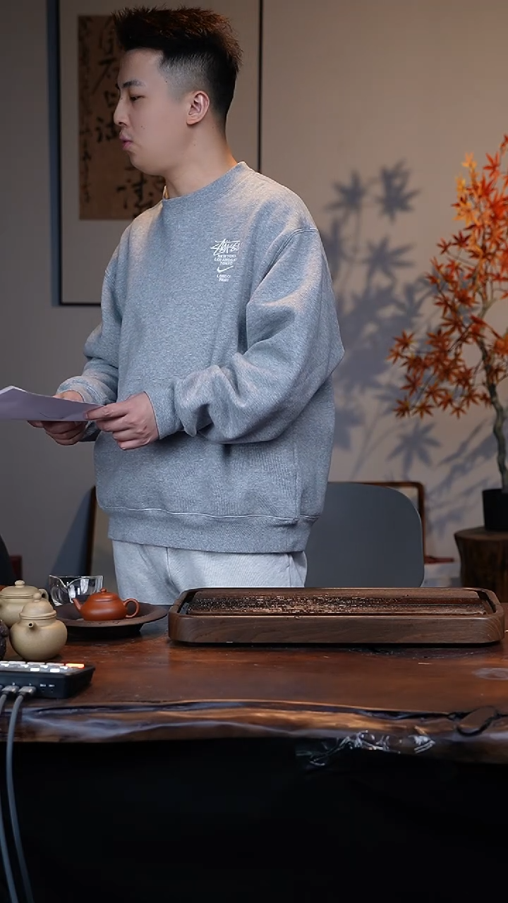 【闪购商品】紫砂茶壶自营新粉