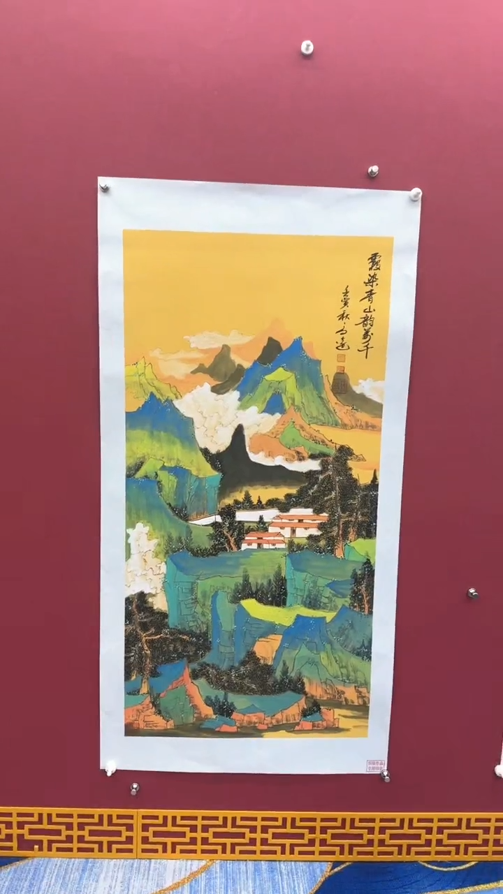 【闪购商品】国画书法绘画闪电购-