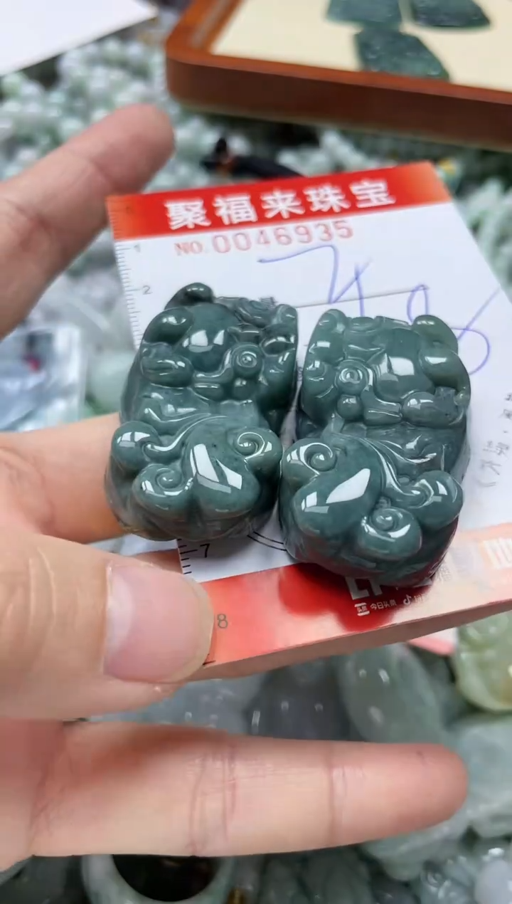 【闪购商品】翡翠颈饰未镶嵌闪购0046935