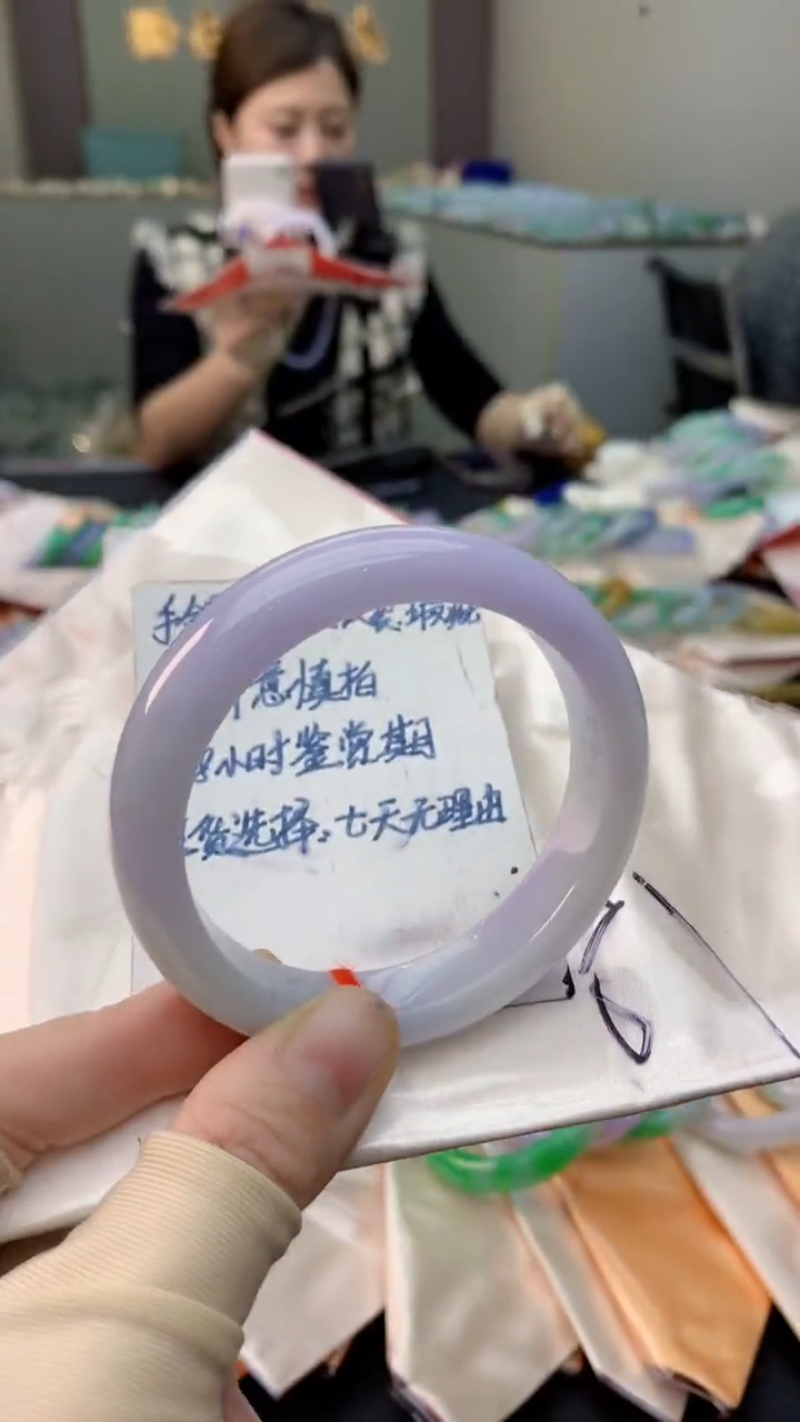 未镶嵌手镯翡翠0718569347