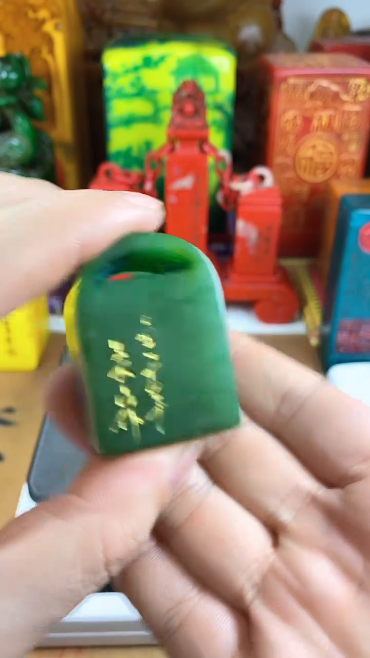 【闪购商品】寿山石印石寿山石38