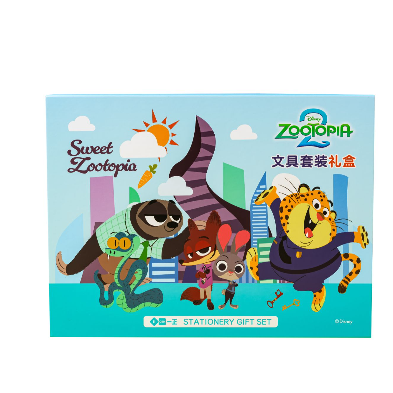 一正疯狂动物城文具套装空礼盒