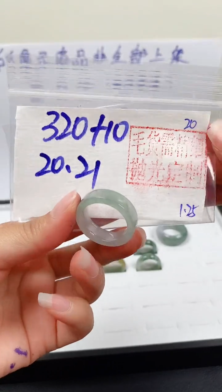 【闪购商品】定制翡翠未镶嵌戒圈320元20.21#毛货需精细抛光