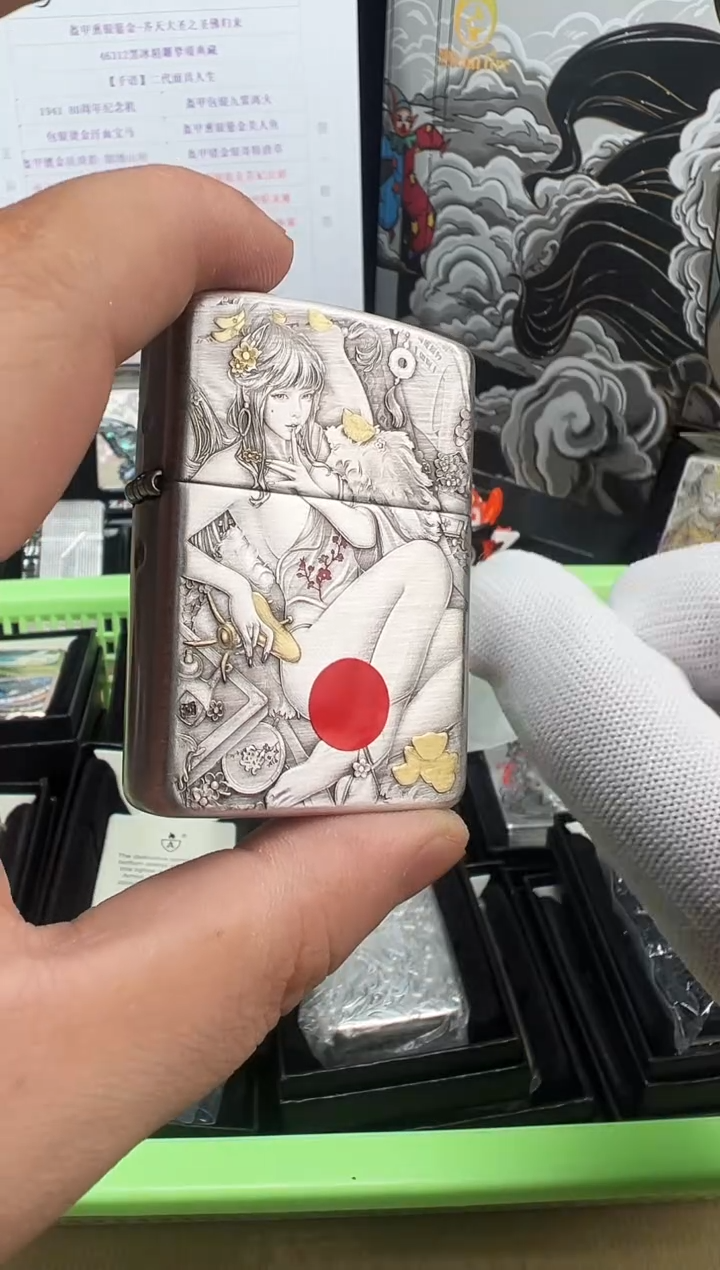 铜金瓶双艳-盔甲熏银鎏金（带证书）