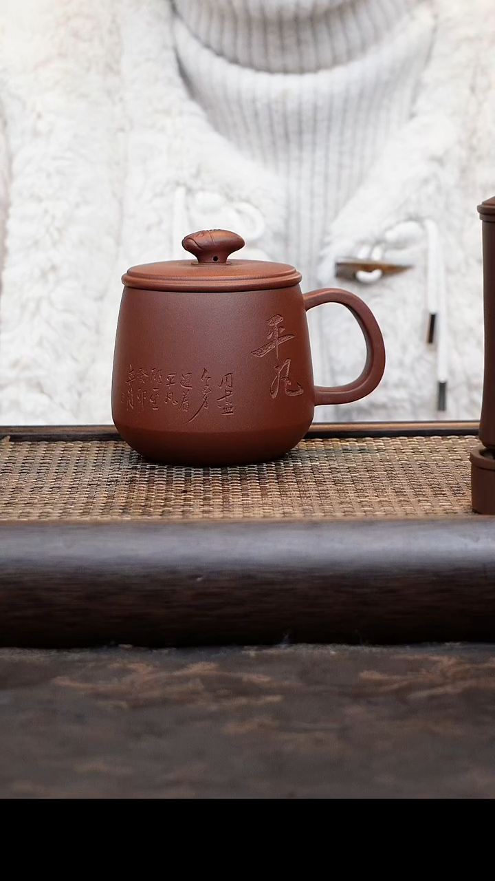 【闪购商品】紫砂茶杯底槽清平凡