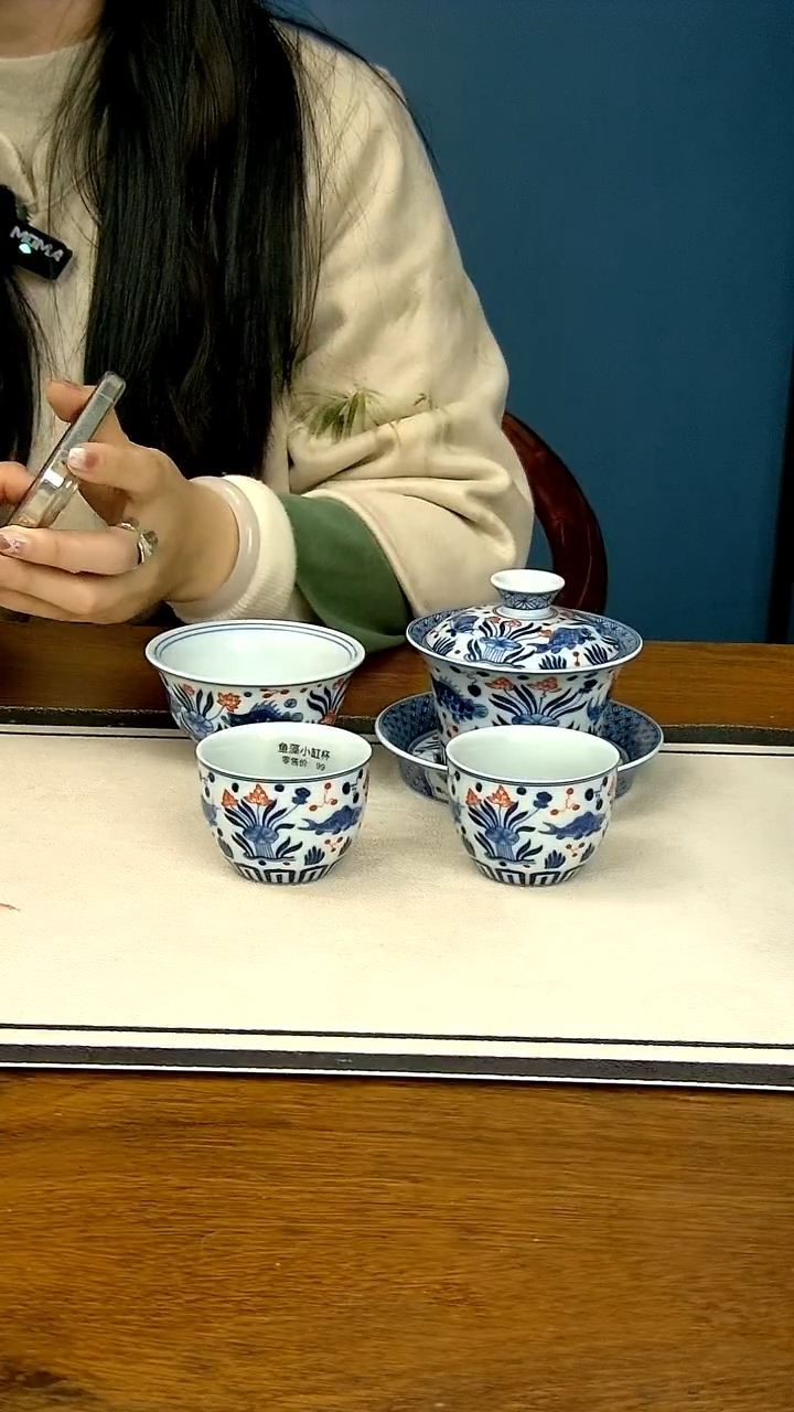 【闪购商品】釉里红鱼藻四件套-----两个客杯