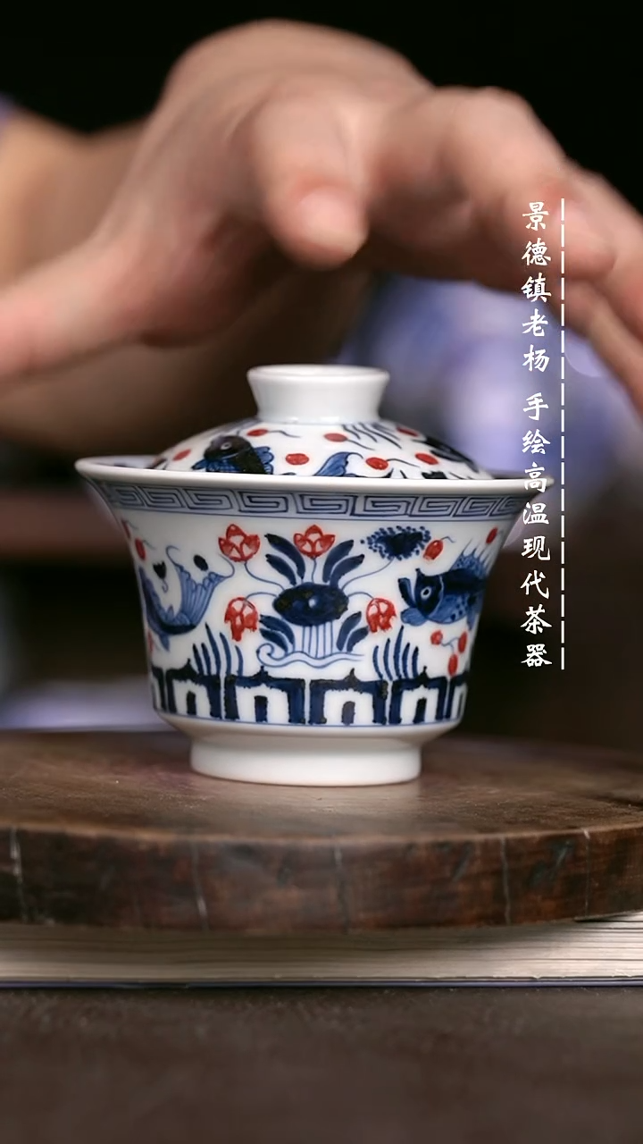 微瑕福利  现代瓷大马蹄暇