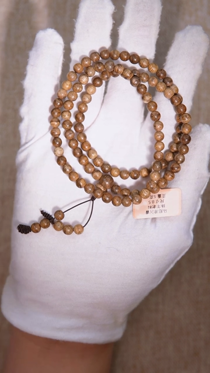 【闪购商品】沉香手串马尼涝沉香