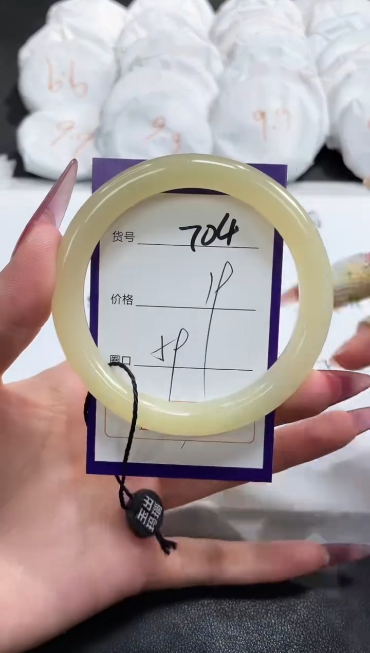 【闪购商品】石英质玉手镯未镶嵌704