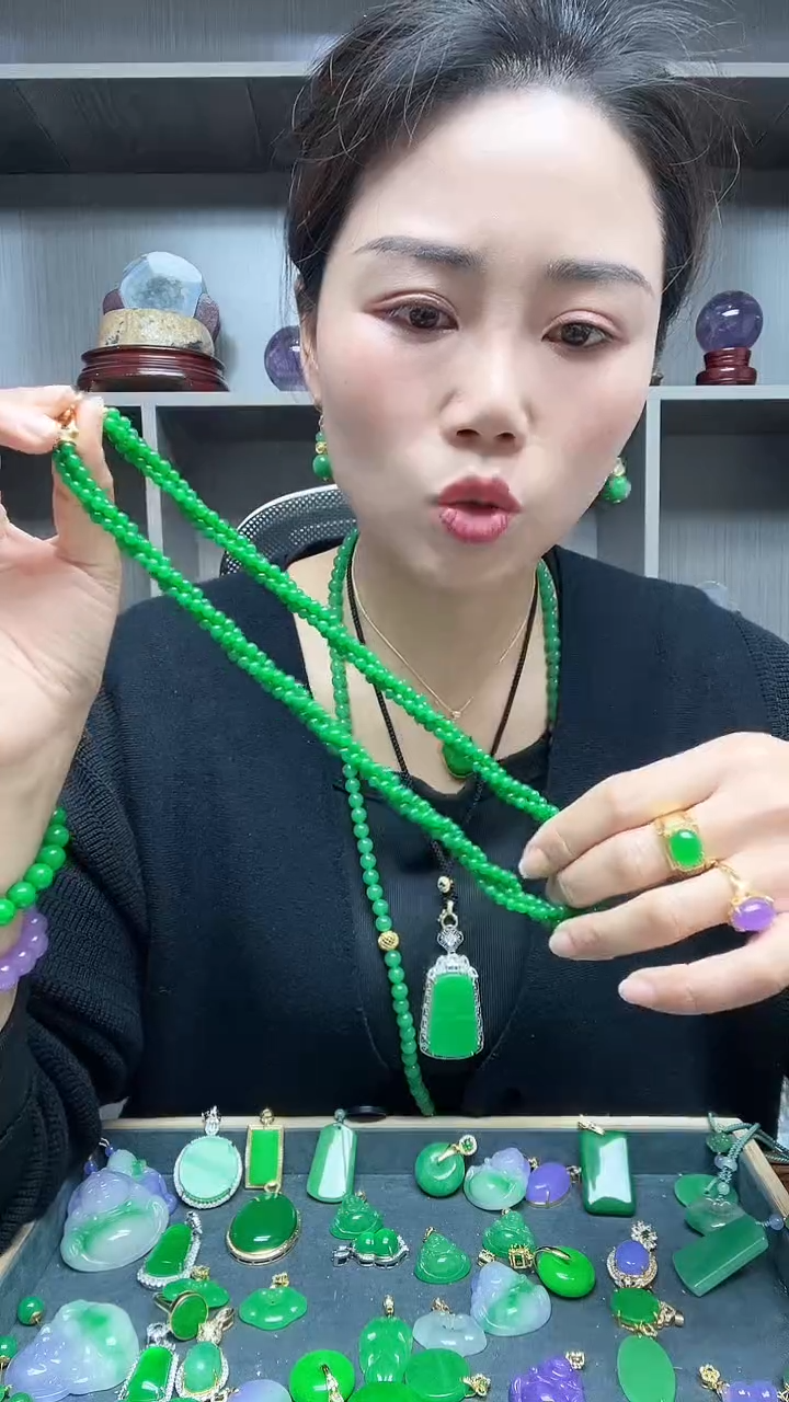 【闪购商品】翡翠项链14K金镶嵌项链