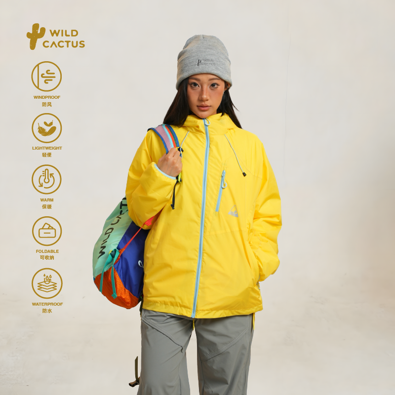 小小来野·户外轻量化三防可收纳保暖棉服外套XXJK125091