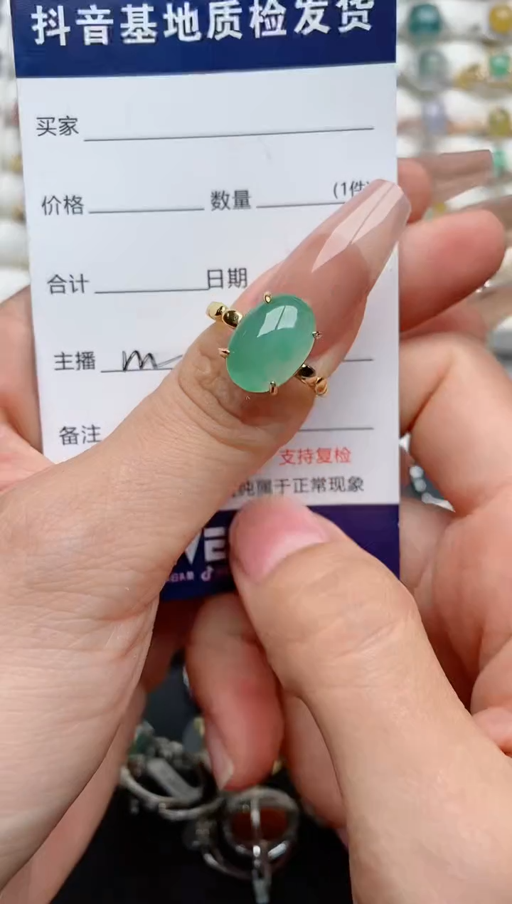 【闪购商品】翡翠戒指银S925镶嵌...........