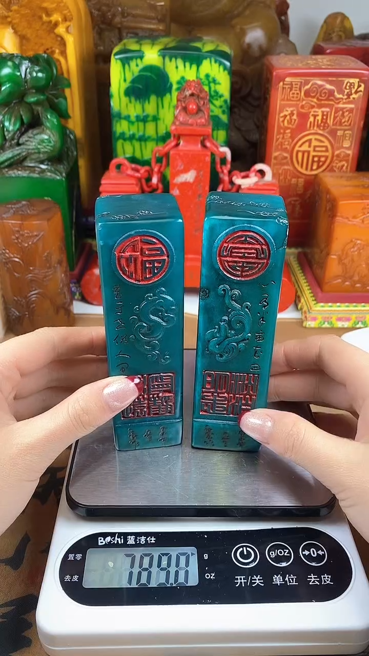 【闪购商品】寿山石印石28寿山石