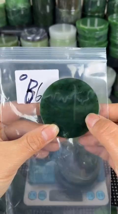 【闪购商品】和田玉珠宝半成品未镶嵌镯心