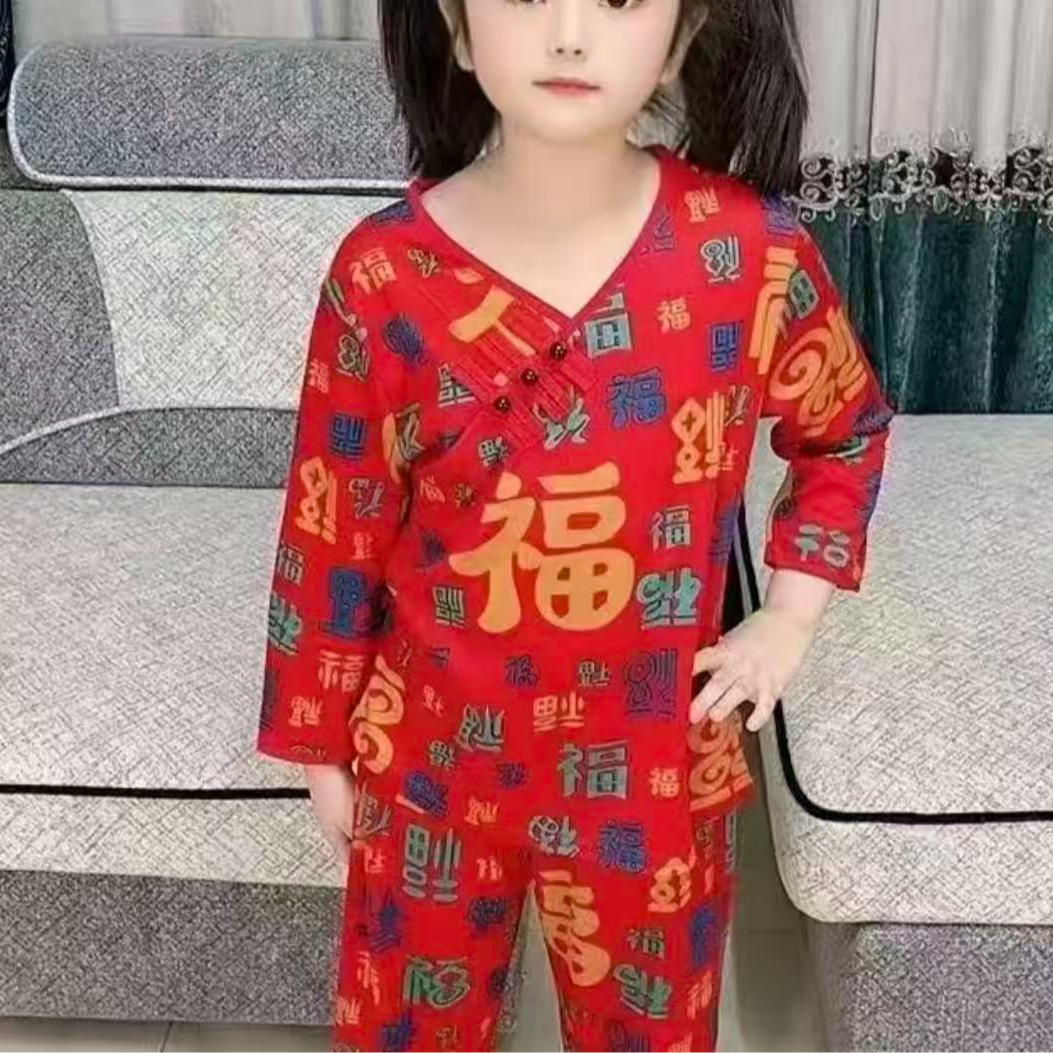 儿童新中式百福家居套装